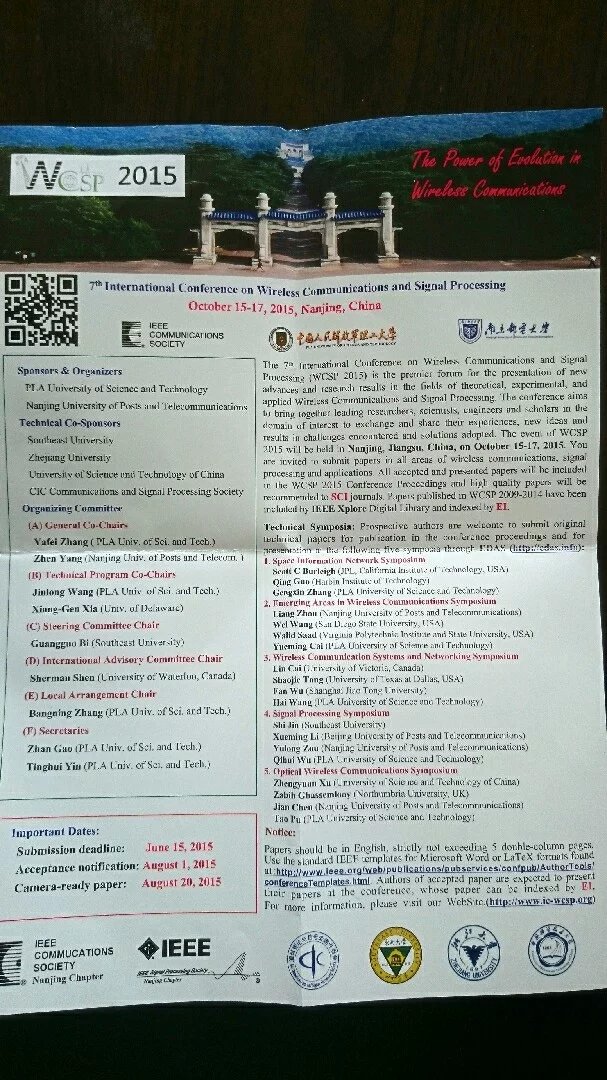 wcsp2015