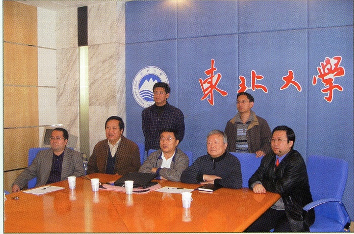 科研图1 柴天佑 创新群体-1