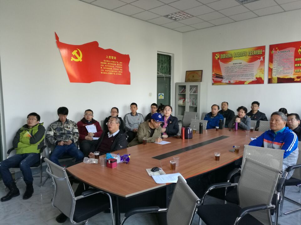 QQ图片20171020104232