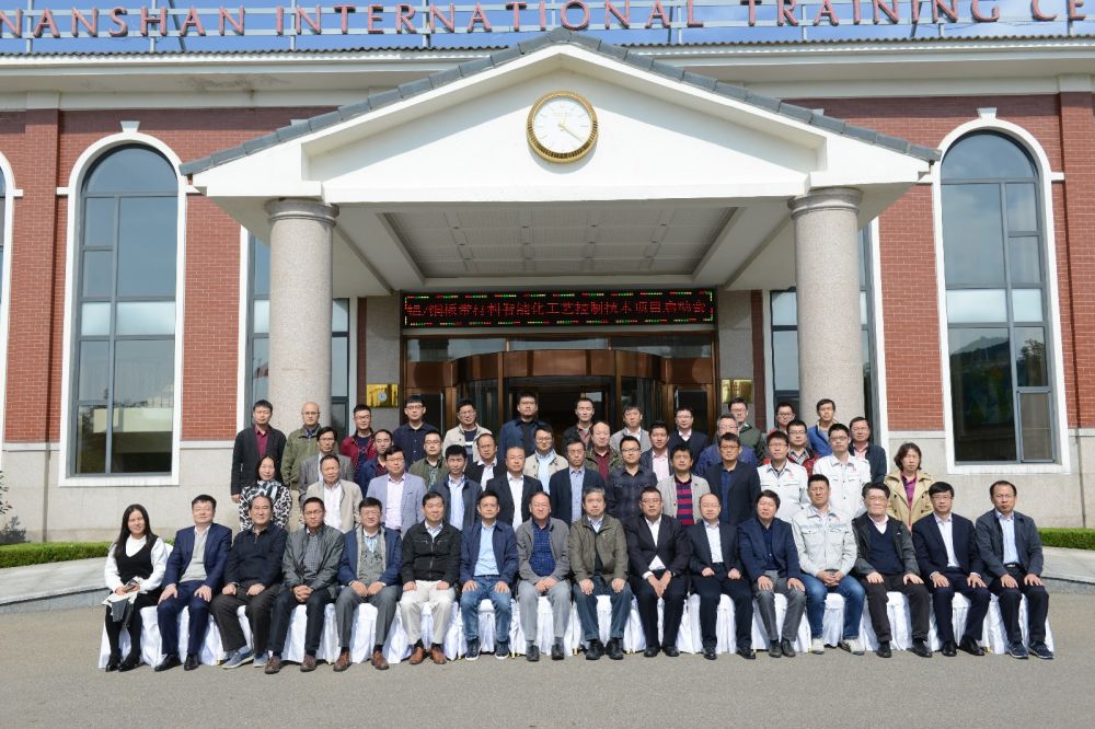 专家和项目骨干成员合影