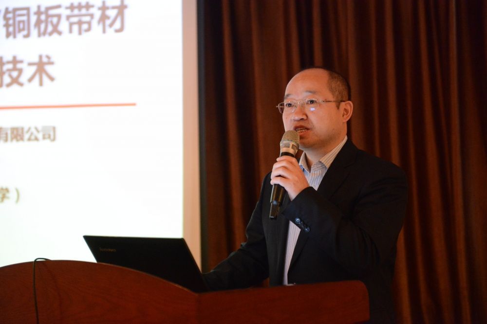 项目负责人东北大学刘士新教授汇报项目实施方案